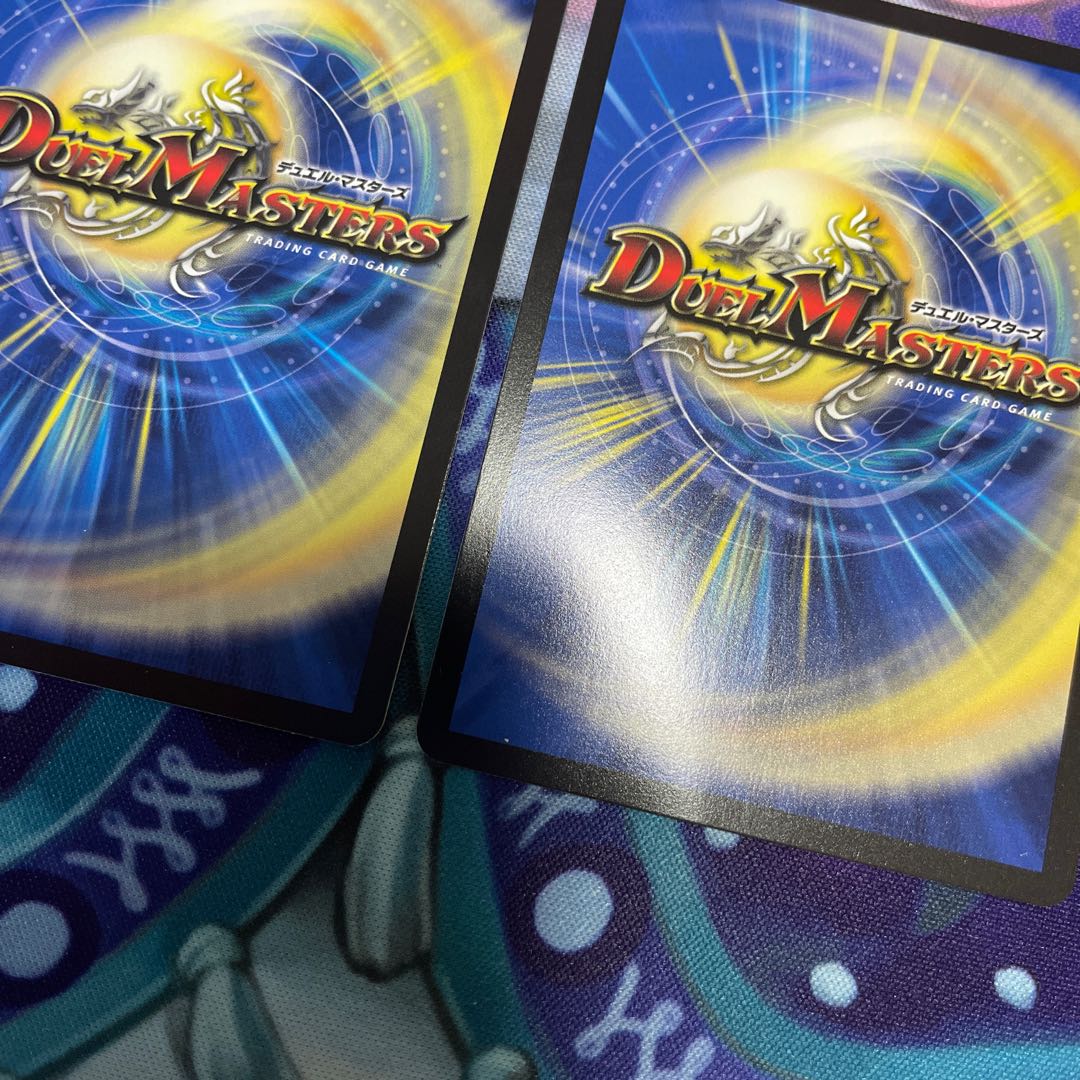 Summit Consolidated Rod Zosia 5th SR 16/112