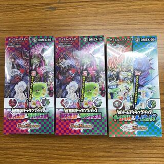 【数量限定特価】【送料込】W王国2BOX＋Wチーム1BOX 003