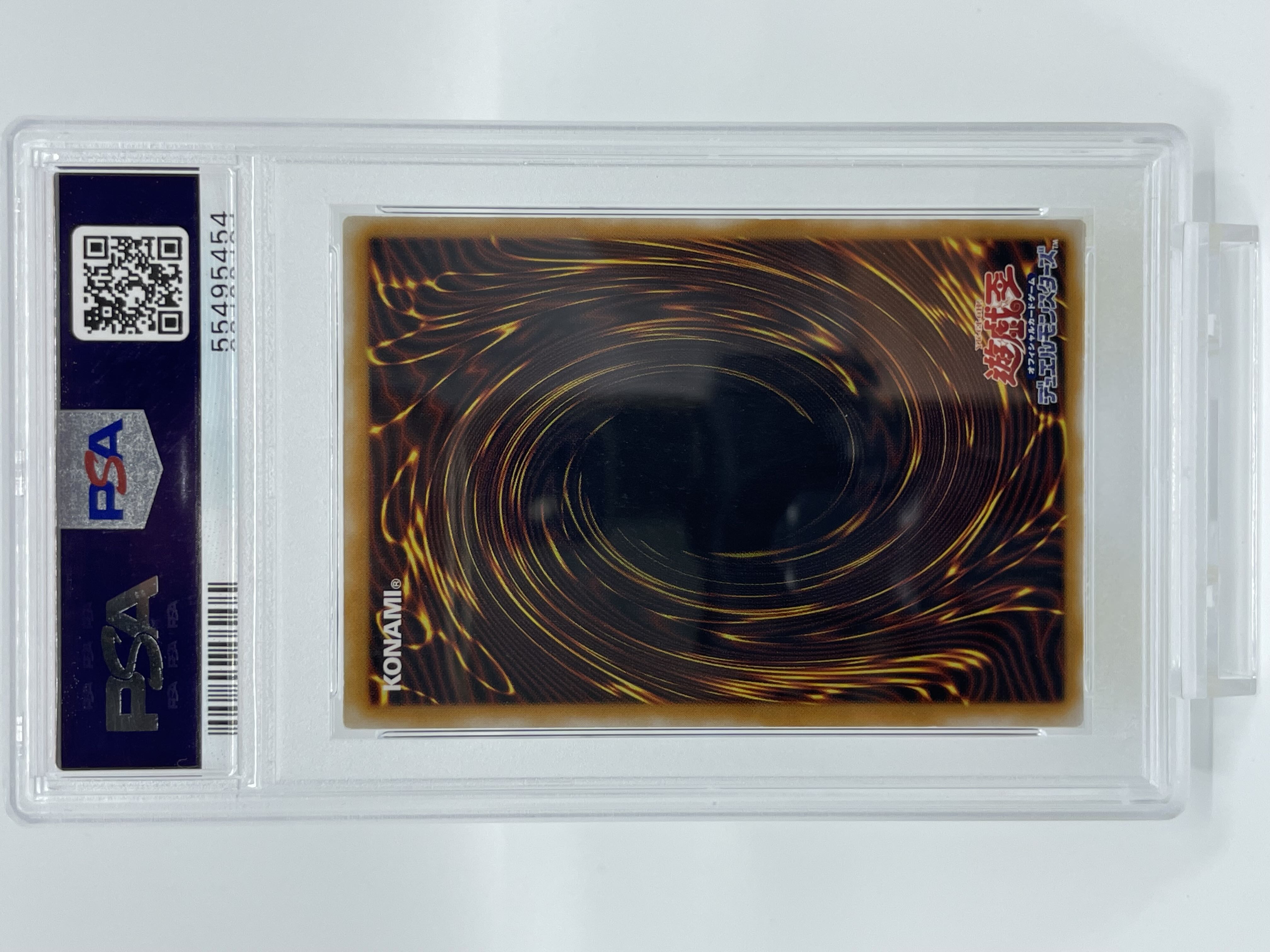 Yu-Gi-Oh Blue-Eyes White Dragon Snubbull Eyes Ho Wight Dragon Reliable Relief Ultimate Rare SM-51 PSA9