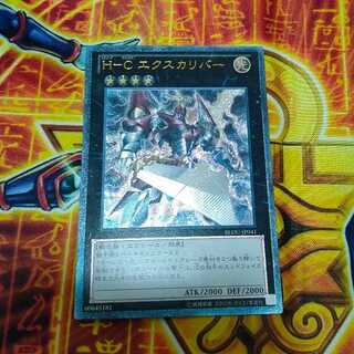 H-C エクスカリバー アルティメットレア JP041 1枚