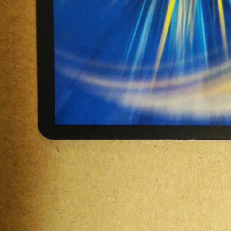 Hisshikade de Tsubajinotachi wa Yume no Ato SR S3/S8