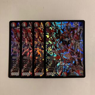 C27 ドキンダム BLACK SR 4枚セット デュエマ トレトレ