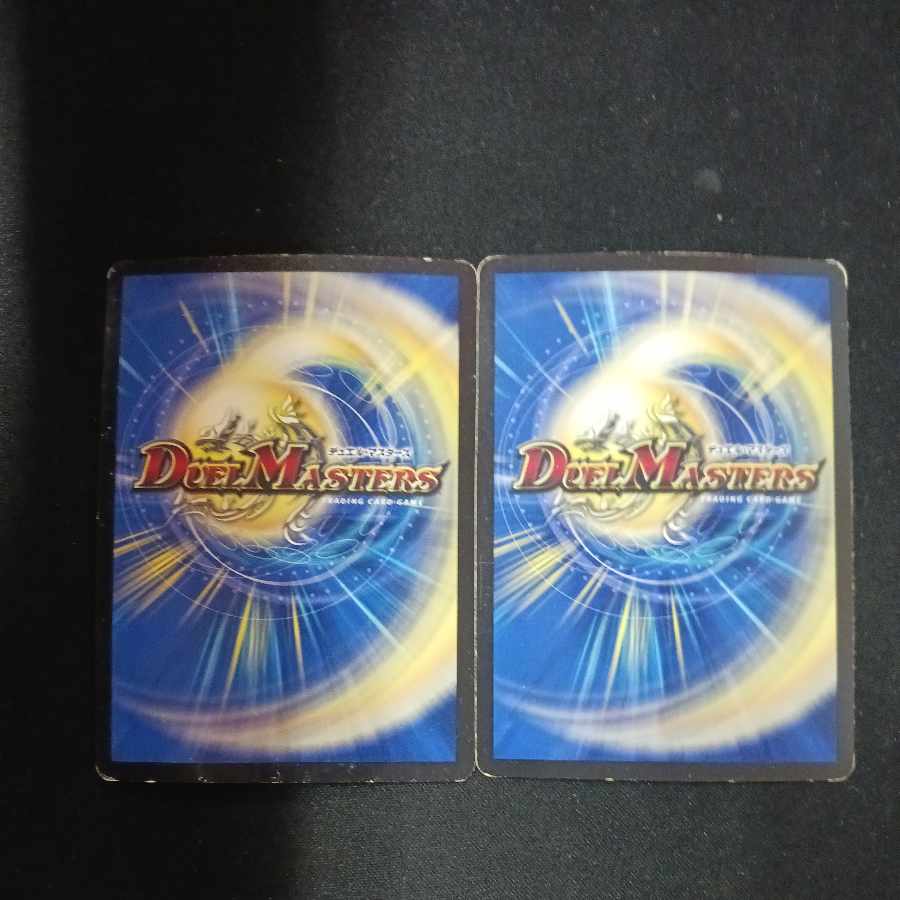 Miracle Miradante (Ultra Golden Card Specs) LEG G1/G5 2 cards