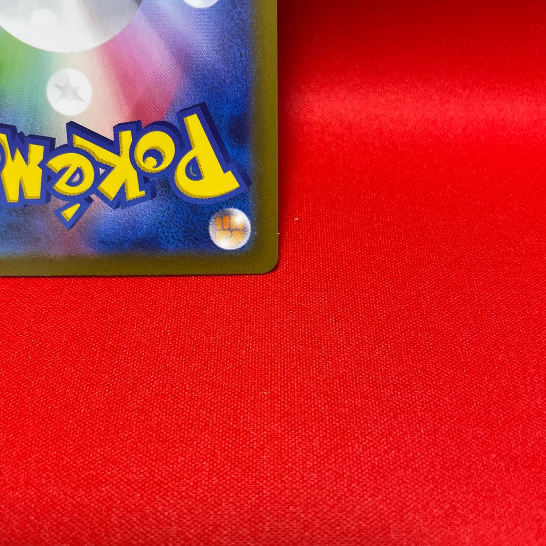 Pardea School Life SR 345/190