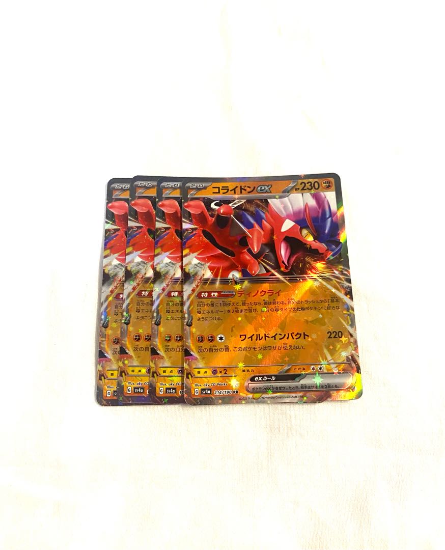 Collaidon ex RR 114/190