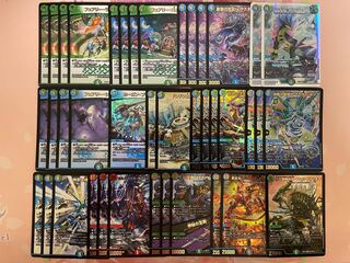 Theta Amaterasu Chirico