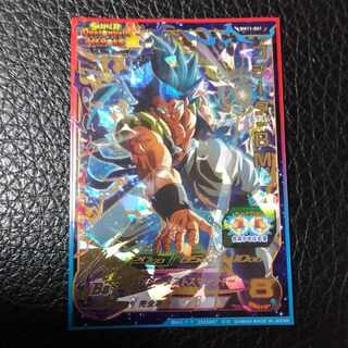 プレゼント企画