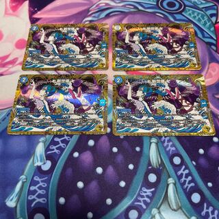 Manji Shinsei Kubutsu Manji (Gold Treasure) VR SP3/SP4