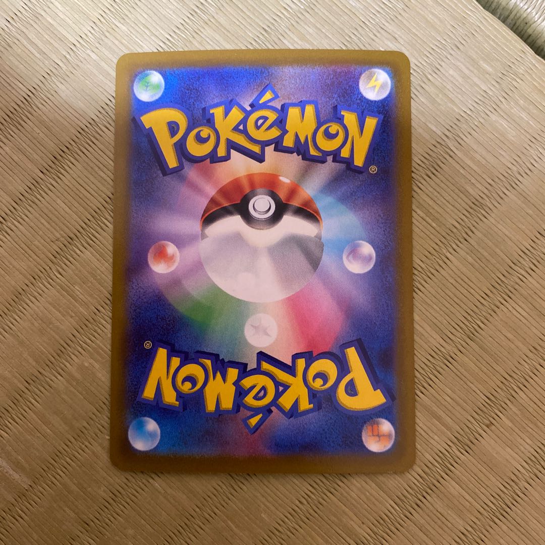 ネジキ SR 115/100