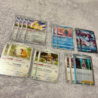 カイ ジラーチ マナフィ ビッパ ビーダル ネオラントV