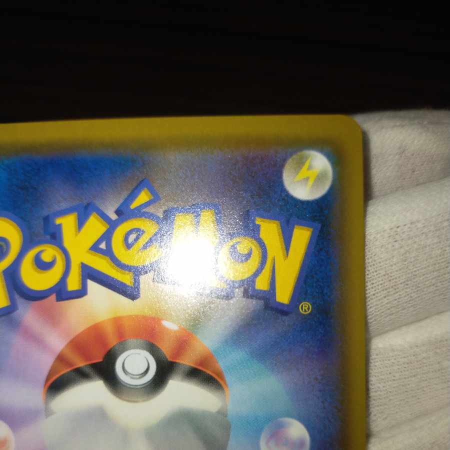 Pokémon cards Moltres & Zapdos & Articuno gx sa