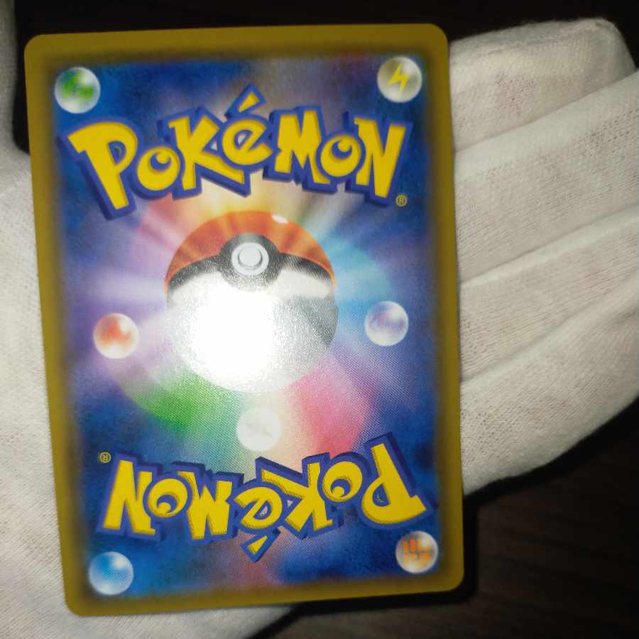 Pokémon cards Moltres & Zapdos & Articuno gx sa