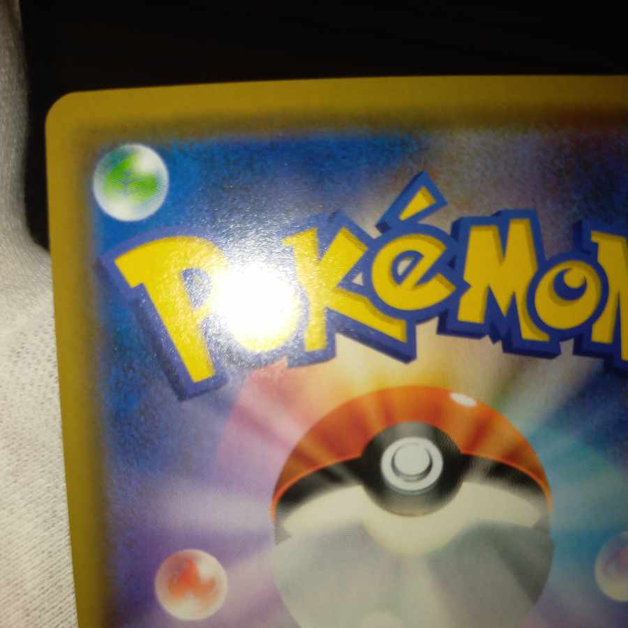 Pokémon cards Moltres & Zapdos & Articuno gx sa