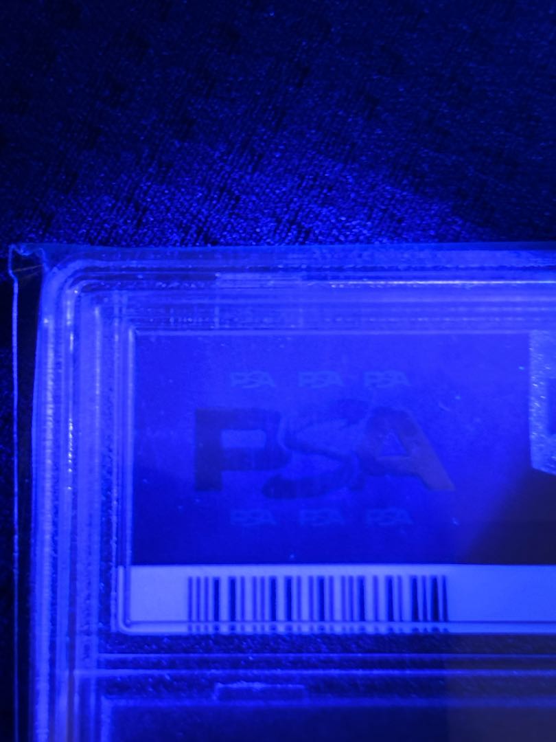 UmbreonVMAX HR 095/069 PSA10 1枚