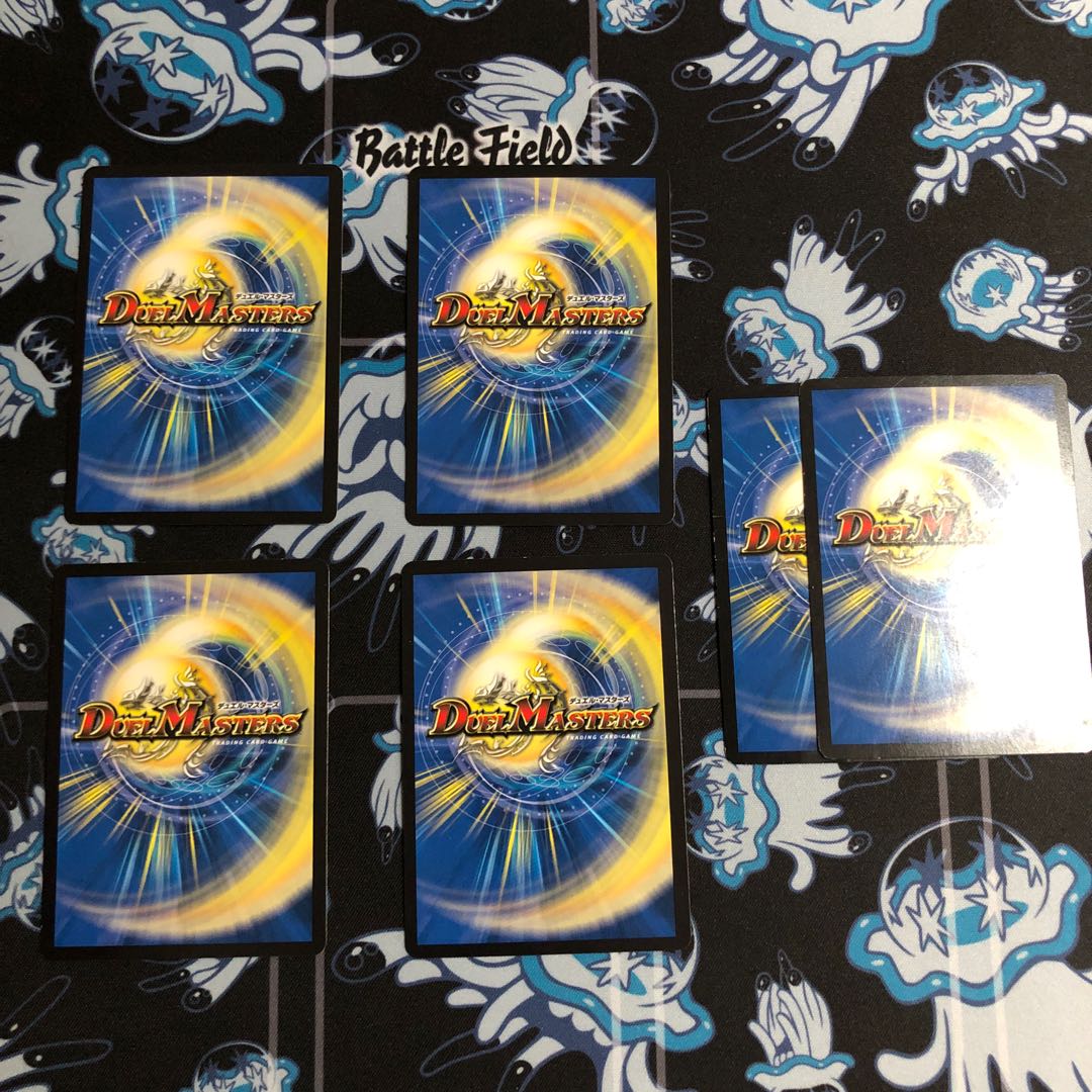 ラ・ズーネヨマ・パンツァー|逆転のオーロラ