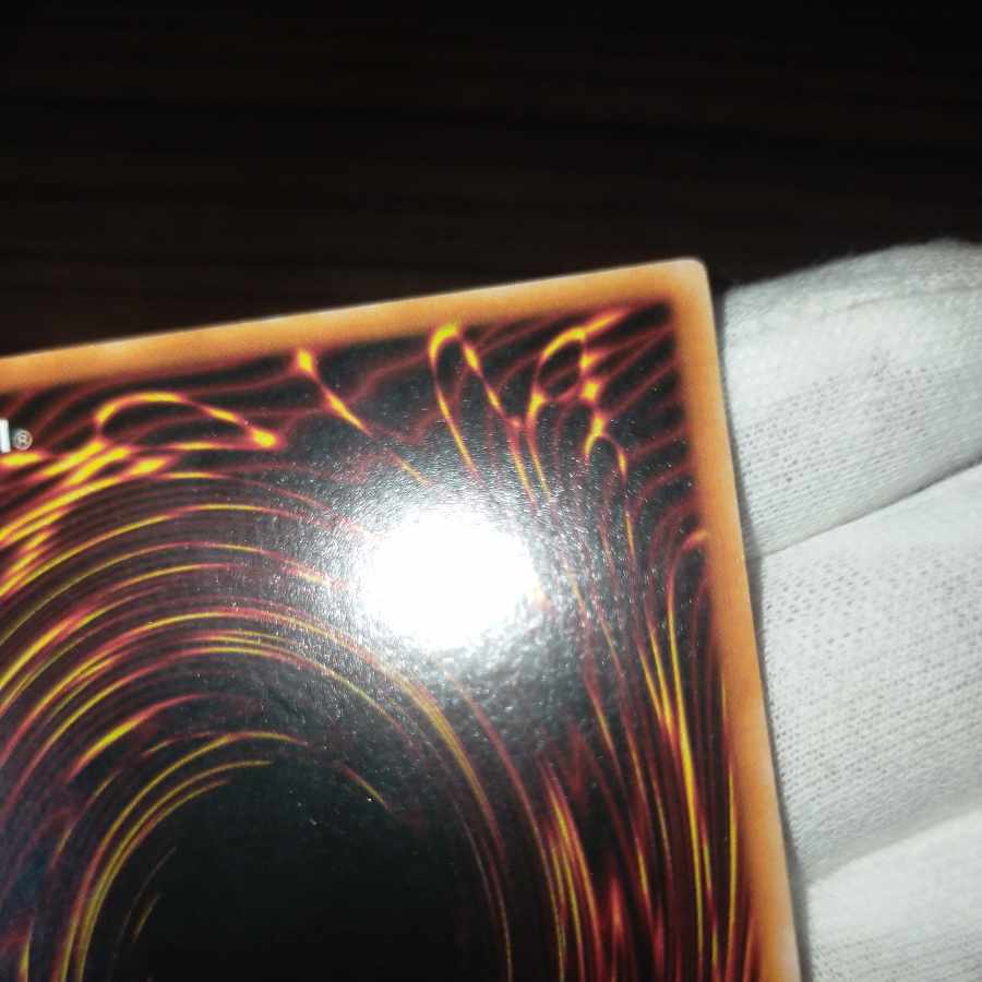 遊戯王 トライホーンドラゴン 初期ウルトラ