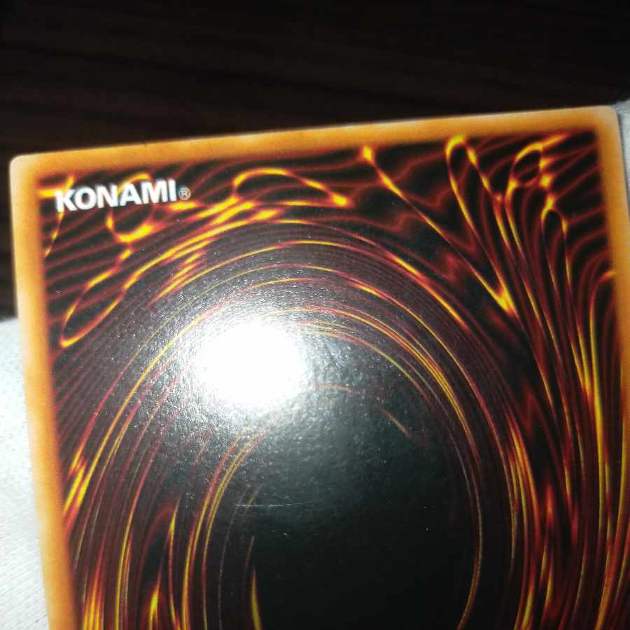 遊戯王 トライホーンドラゴン 初期ウルトラ