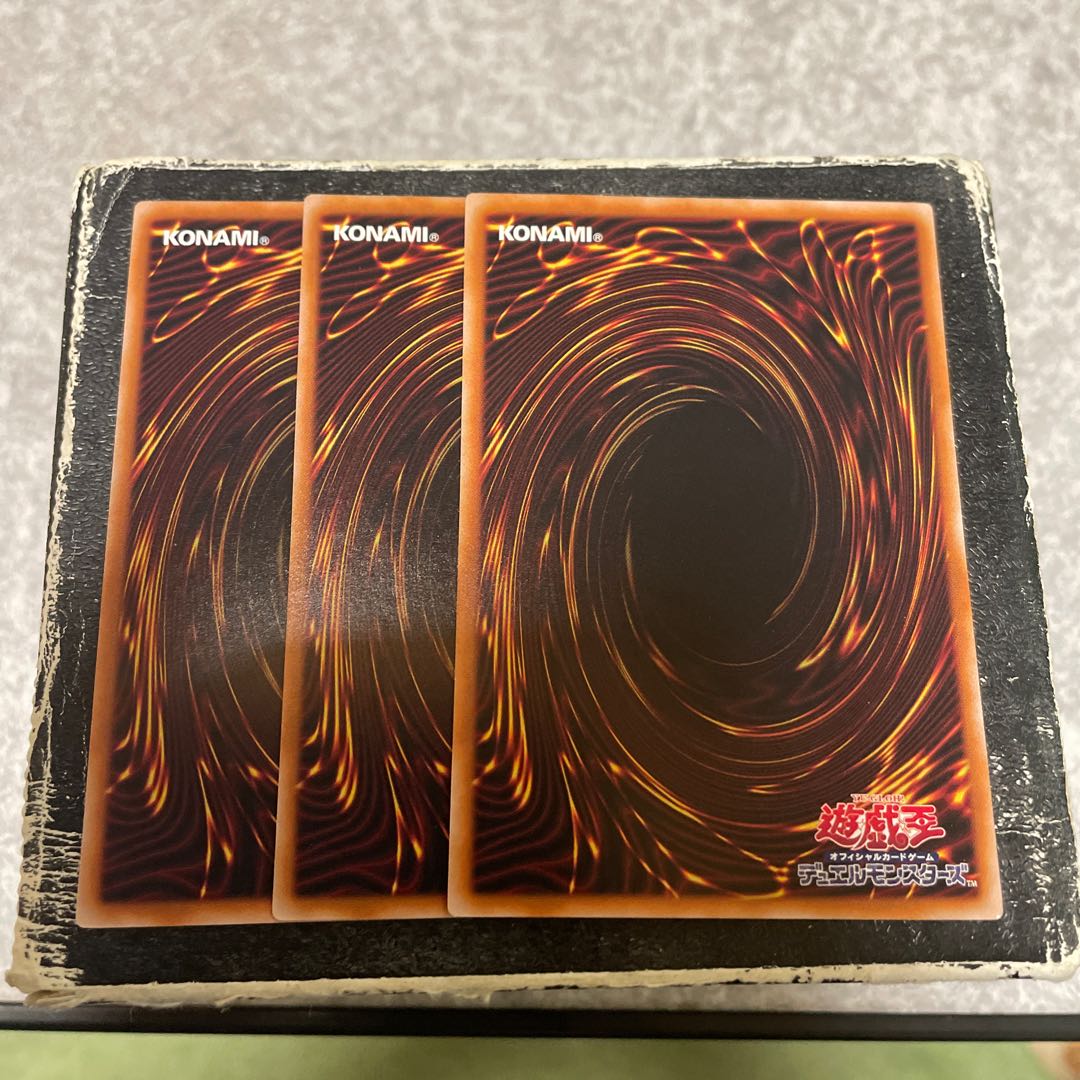 Trap track, normal, JP078 3 sheets