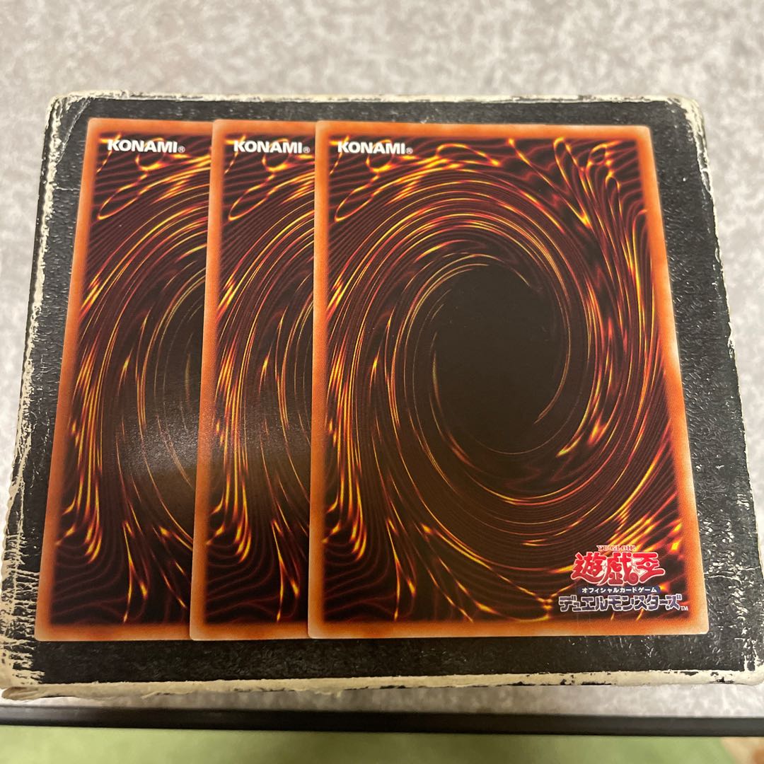 Vahram, the Magistus Divinity Dragon Secret Rare JP006 3 copies