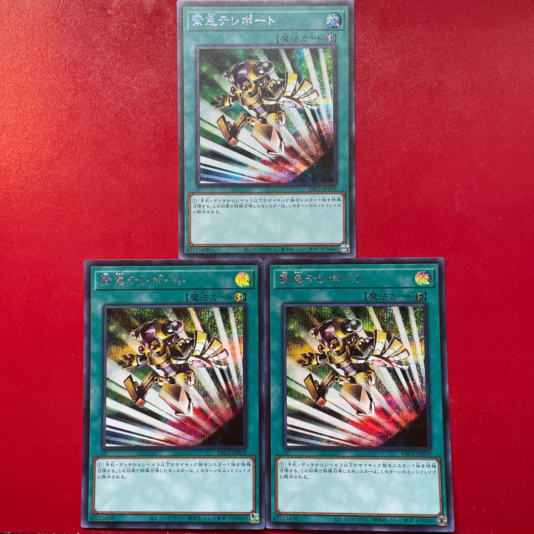 Ow. Exclusive Exhibit for Mr. Blank Kara