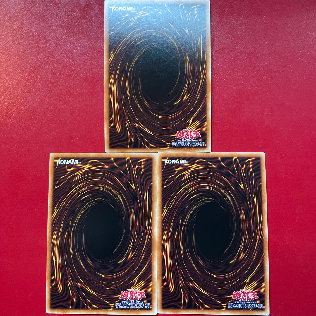 Ow. Exclusive Exhibit for Mr. Blank Kara