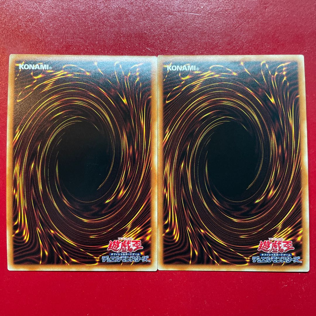 Un 1 Qs 5  緊急テレポート シークレットレア JP039