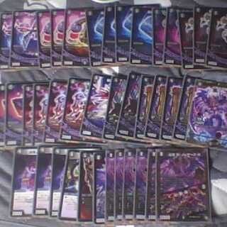 デッキ黒単デスザーク