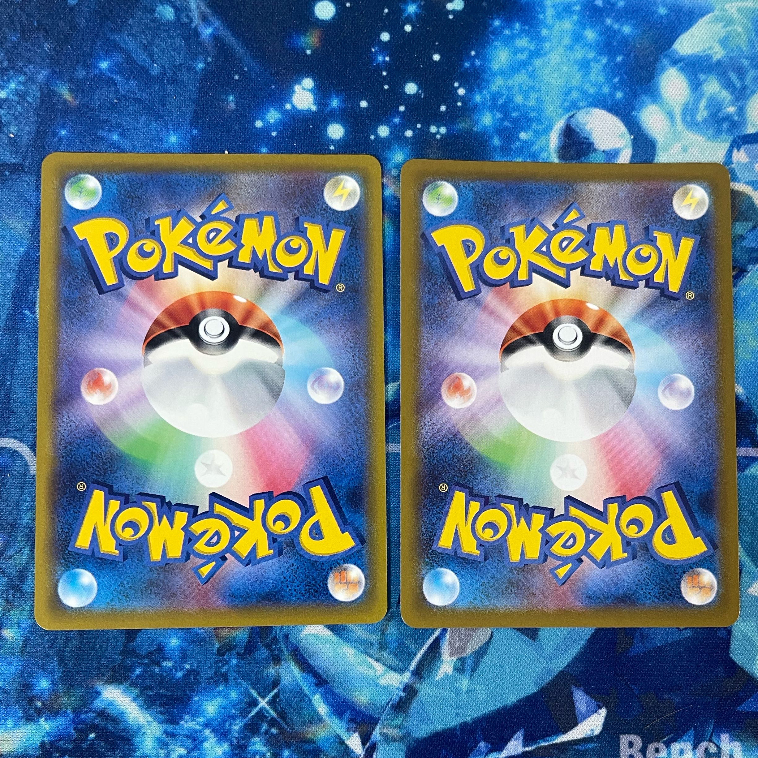 Phione Luvdisc Poke Ball mirror