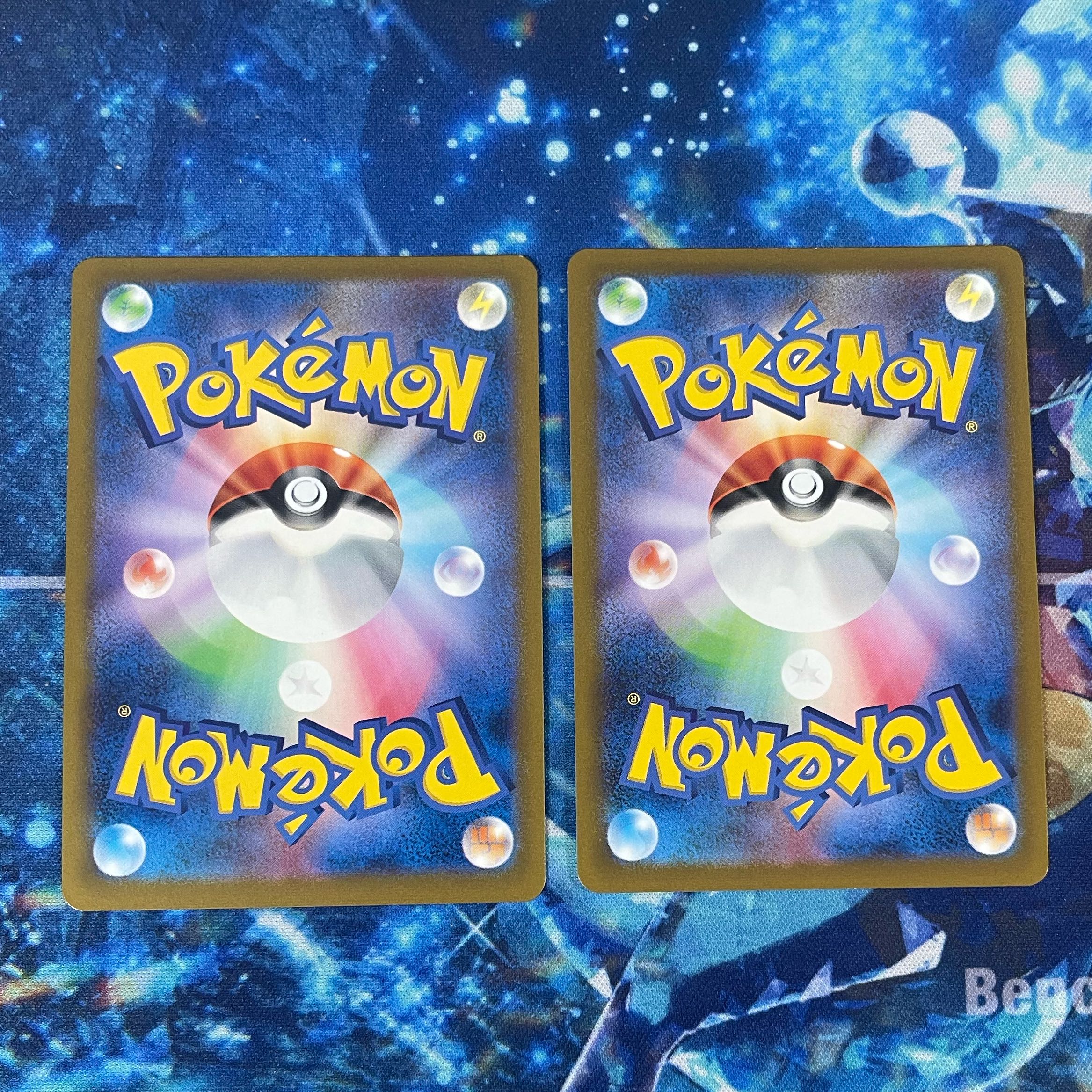 Beedrill Gutsy Band Poke Ball Miller