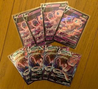 Mew V VMAX Set of 4 cards each Pokemon Cards RR RRR