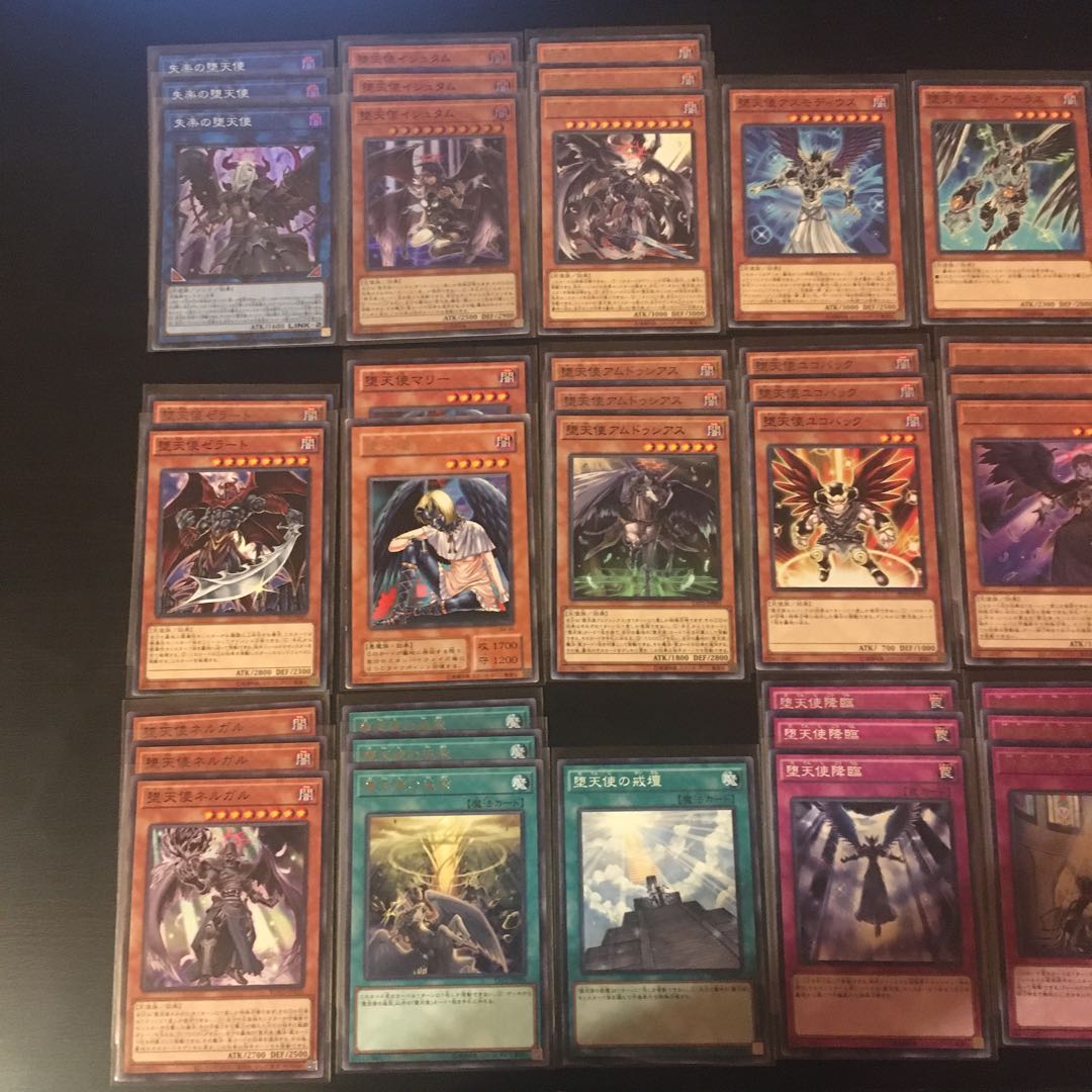 Fallen Angel Deck Parts