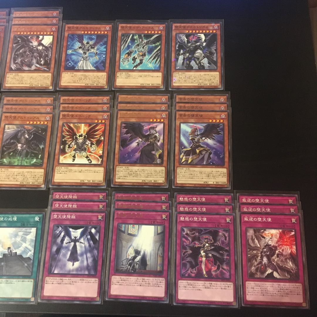 Fallen Angel Deck Parts