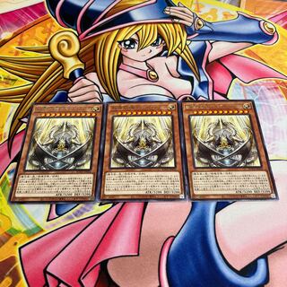 Dogmatika Nexus Rare JP010