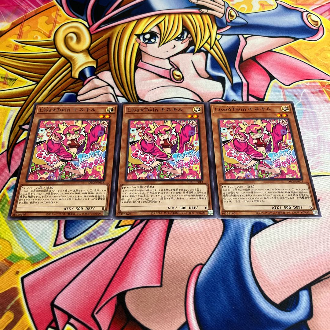 Live☆Twin Ki-sikil Normal JP013