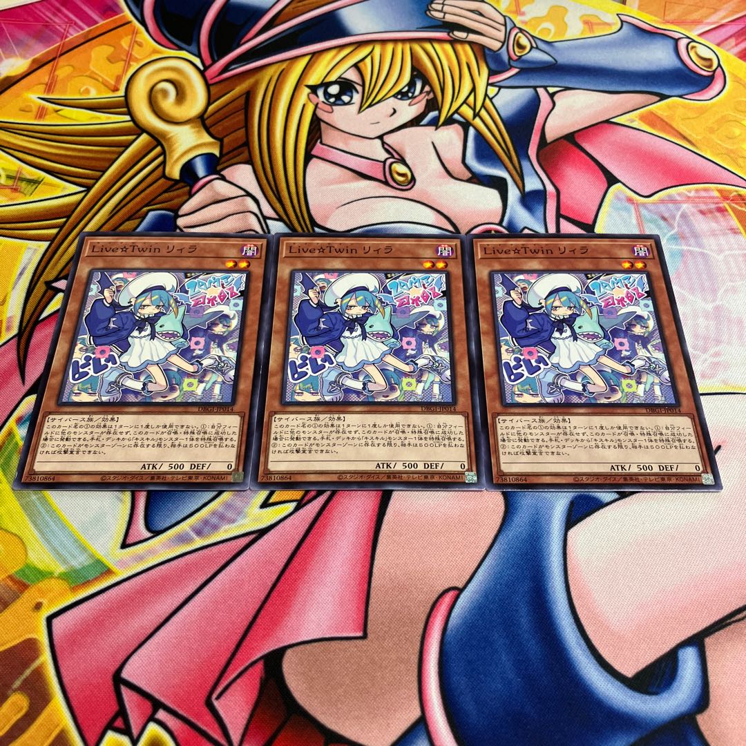 Live☆Twin Lil-la Normal JP014