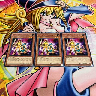 アマゾネス・スカウト ノーマル JP012