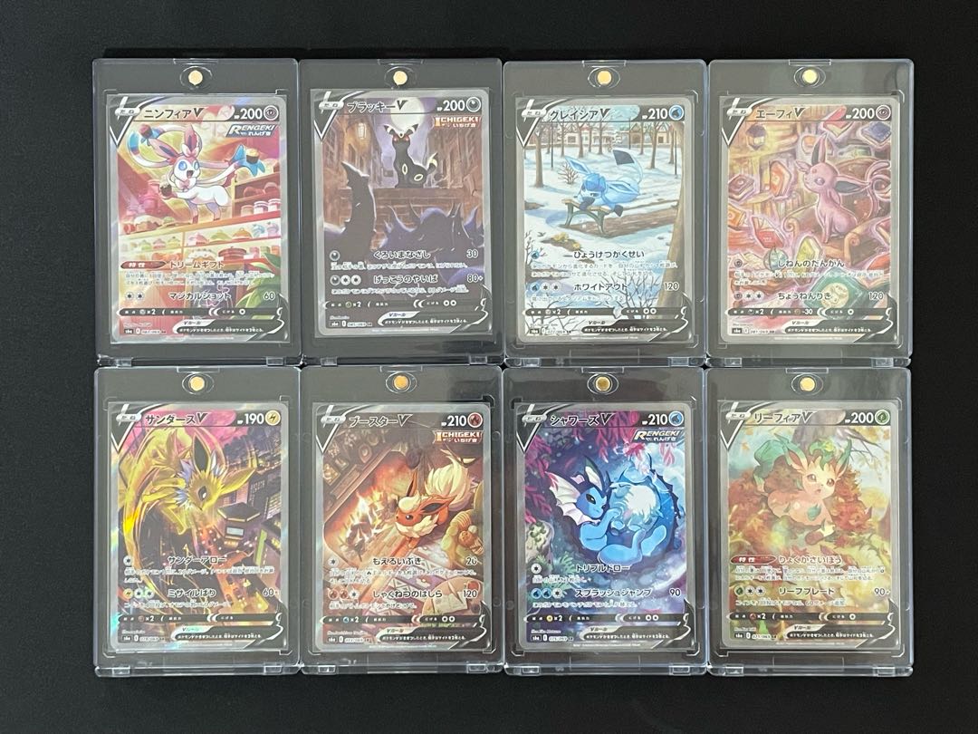 ブイズSA 8枚セット ブラッキーV SA ニンフィアV SA サンダースV SA グレイシアV SA リーフィアV SA ブースターV SA シャワーズV SA エーフィV SA ブイズV SA ポケモンカード イーブイヒーローズ ブイズSA 8枚セット ブラッキーV SA ニンフィアV SA サンダースV SA グレイシアV SA リーフィアV SA ブースターV SA シャワーズV SA エーフィV SA ブイズV SA ポケモンカード イーブイヒーローズ