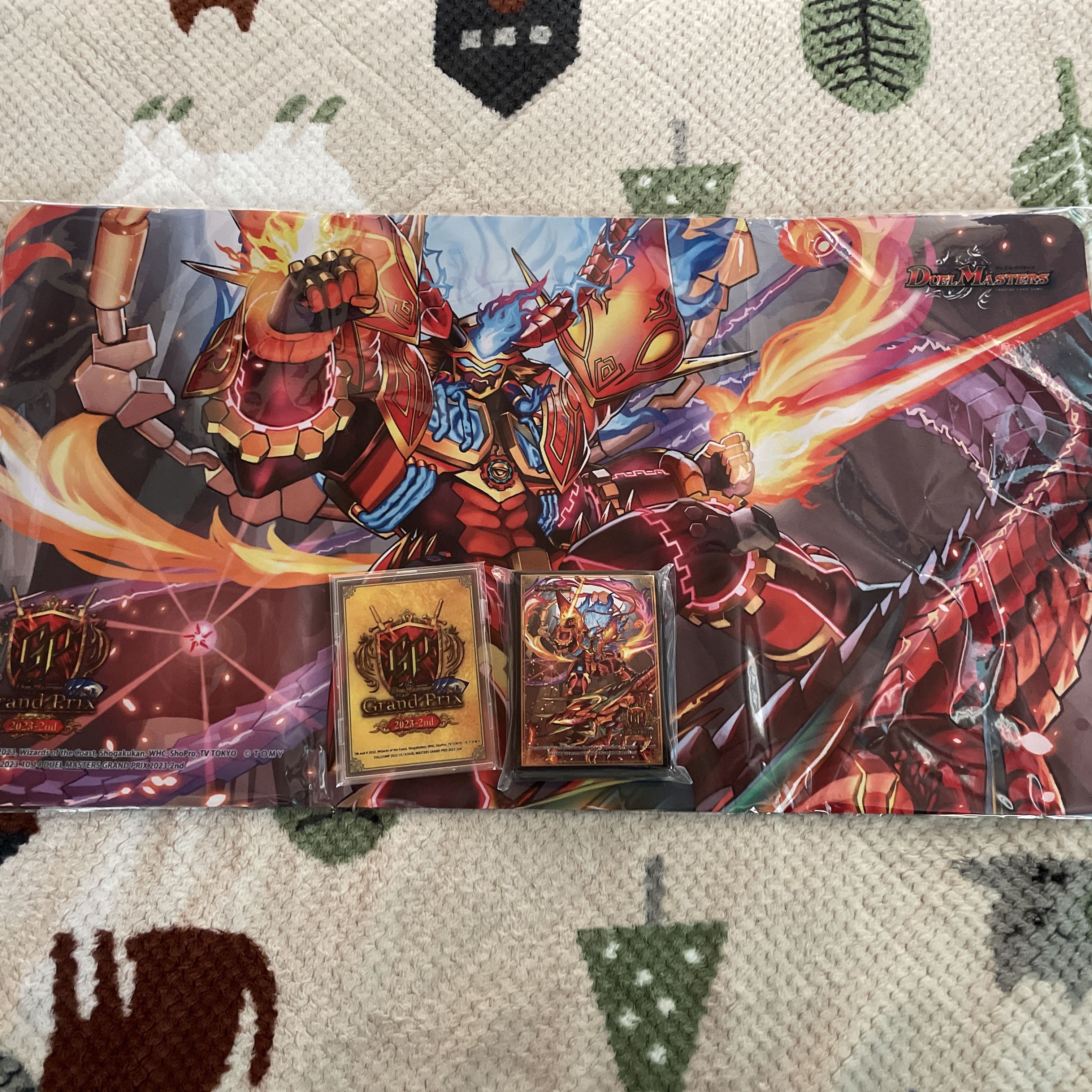 GAGA GAIER Brand GP Prema & Sleeve Set