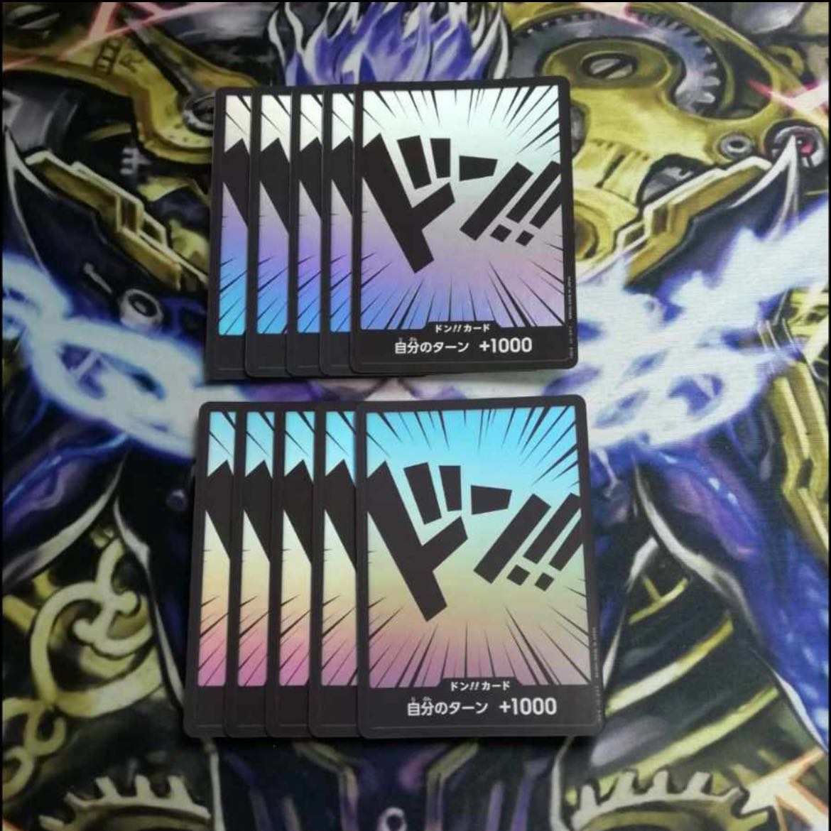 One Piece Card Don Card Holo Fabricate Three Captains Gather Ultimate Deck 10 cards