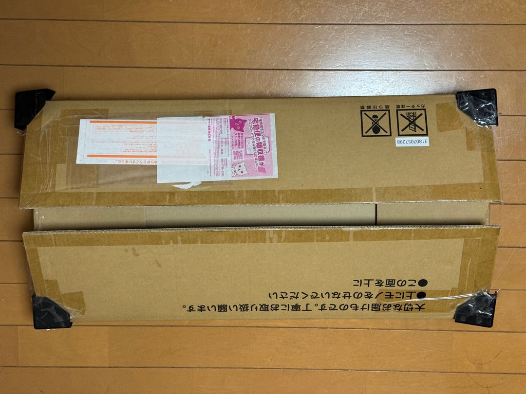 Pokemon Card Game Classic 1BOX