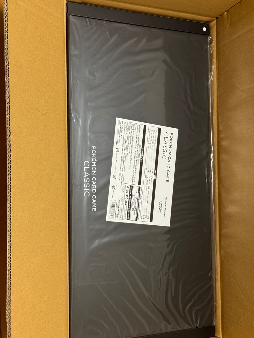 Pokemon Card Game Classic 1BOX