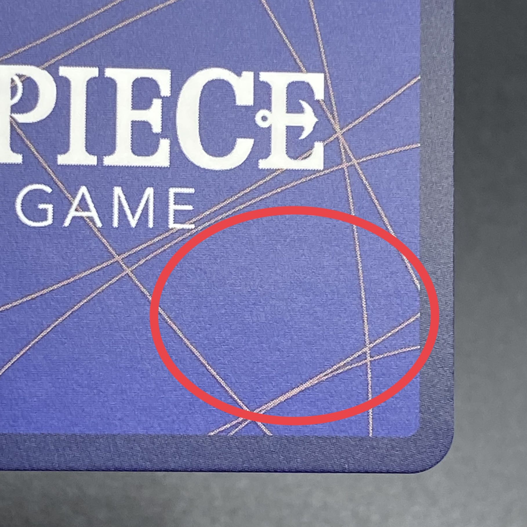 Usopp (CS/illust:phima) [R] {OP01-004}