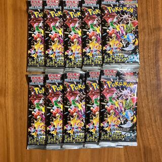 High Class Pack "Shiny Treasure ex" Unopened Pack PK-691