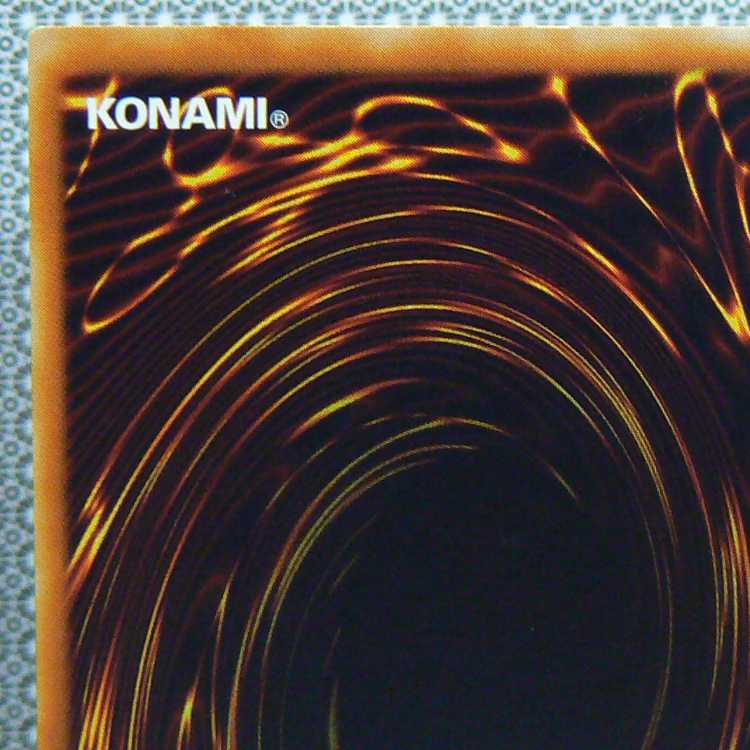 Neo-Spacian Aqua Dolphin [POTD relief] with flaws