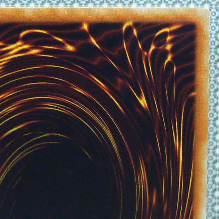 Neo-Spacian Aqua Dolphin [POTD relief] with flaws