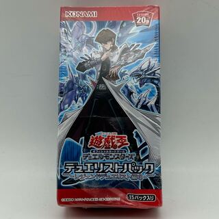 遊戯王 未開封 パック」の激安通販 | magi