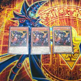 オーバーテクス・ゴアトルス