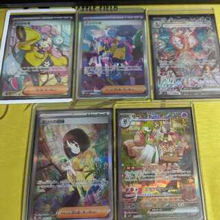 Pokéka ¥2,000 Oripa 10 units for immediate purchase