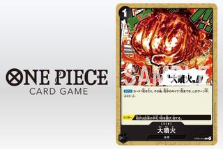 One Piece Card Volcanic Eruption