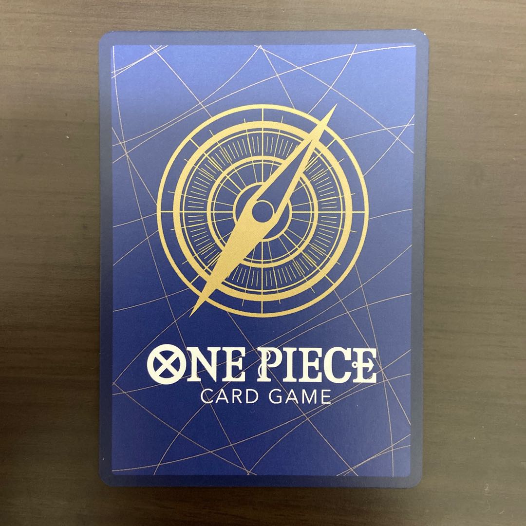 サディちゃん(パラレル) P-R OP02-073